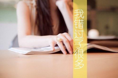 刚步入高三励志语句