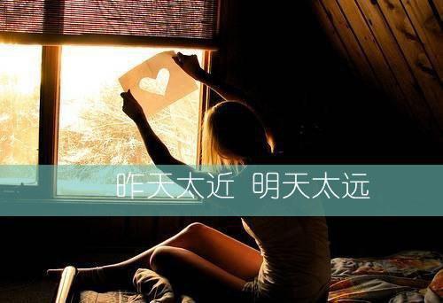 人生感悟：姑娘，愿你不要活成周芷若