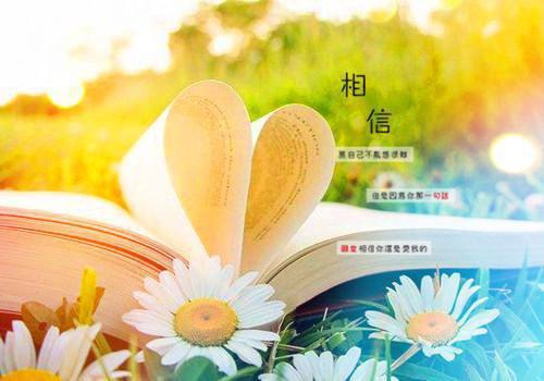 热门小说相亲当天,闪婚初恋豪门继承人马上,刚想,容家全文免费阅读