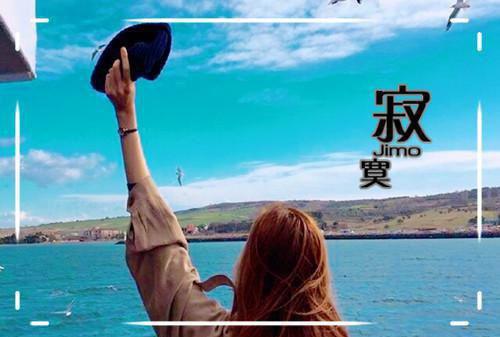 回到古代做暴君最新章节_回到古代做暴君全文免费阅读