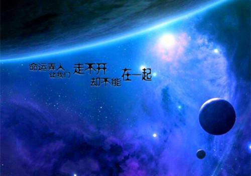 凤凰变乌鸡：毛毛小说在线阅读全文免费阅读无弹窗大结局_(主角是毛毛小说在线阅读无弹窗阅读)凤凰变乌鸡：毛毛小说在线阅读最新章节列表（主角是毛毛小说在线阅读无弹窗阅读）
