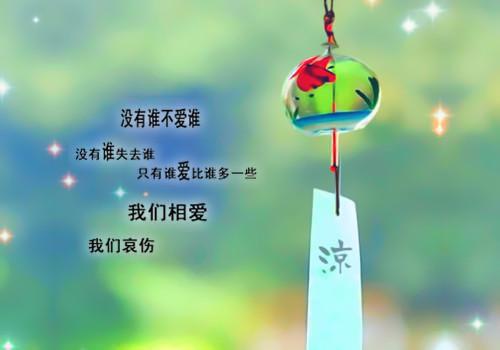 幼儿园实时监控告诉我老公出轨幼师最新章节_幼儿园实时监控告诉我老公出轨幼师全文免费阅读