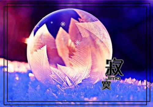 2023年高考冲刺励志标语名言