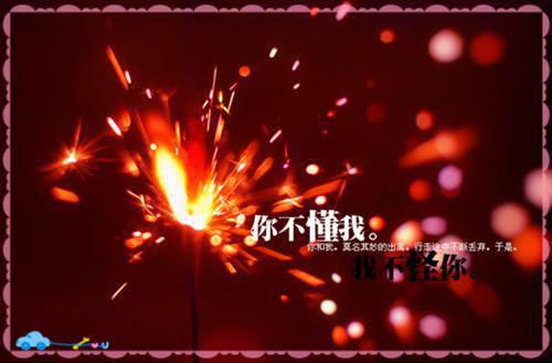 回家当官：从乡镇公务员开始 +全文阅读（姜婷林海）最新章节_回家当官：从乡镇公务员开始 +全文阅读