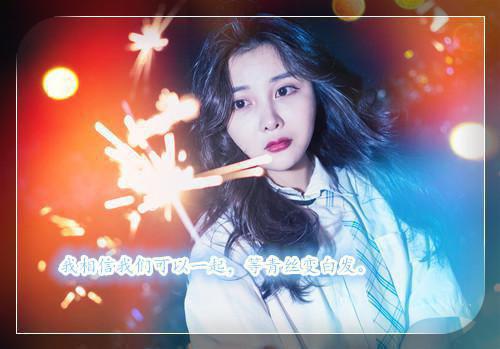 女儿被拐第三年，老公带着单亲妈妈登堂入室最新章节_女儿被拐第三年，老公带着单亲妈妈登堂入室全文免费阅读