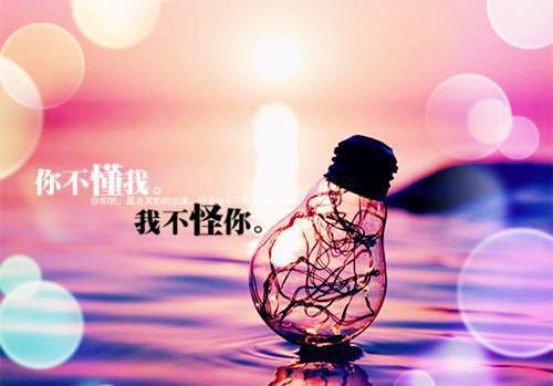 我到掖庭刷马桶后，料事如神的国师妹妹慌了最新章节_我到掖庭刷马桶后，料事如神的国师妹妹慌了全文免费阅读