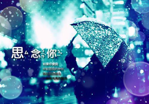 销售励志简短文章精选