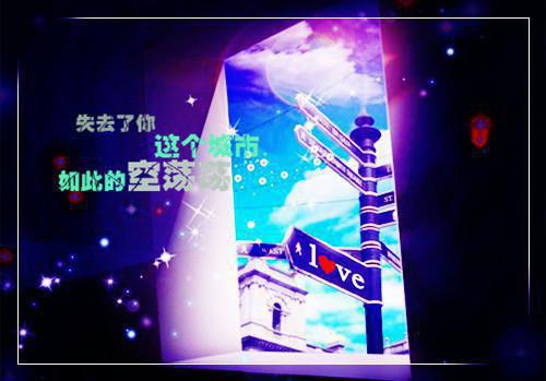 苏宁叶云泽最新章节_苏宁叶云泽全文免费阅读