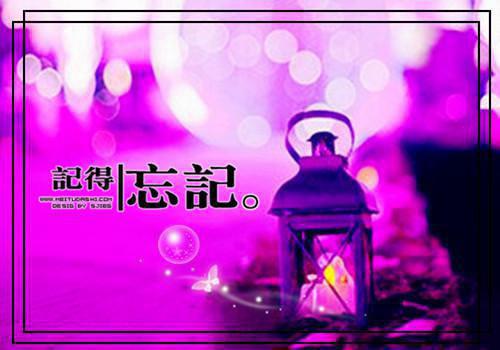 古代文明礼仪故事 经典成语典故故事