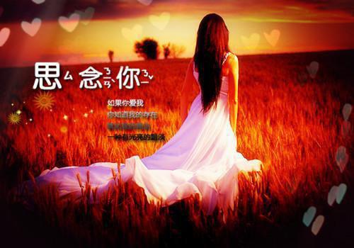 有关励志青春奋斗的故事情节
