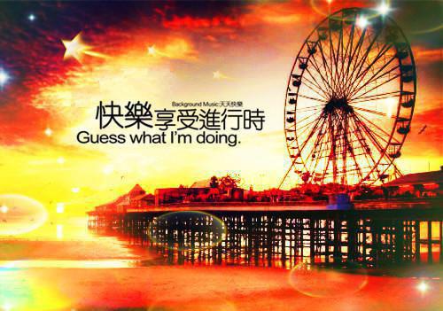 好莱坞经典励志电影盘点