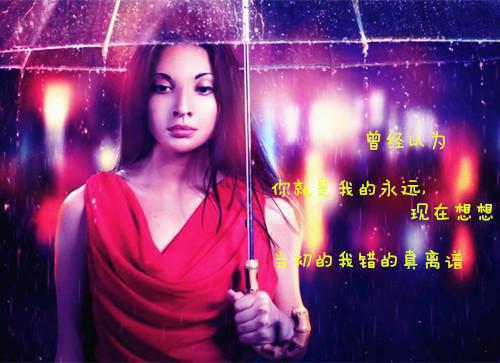 深夜郁闷的签名短句 黑夜伤感个性签名
