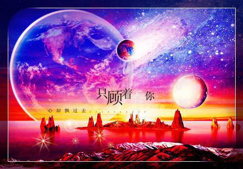 离婚改嫁，渣男父子急疯了最新章节_离婚改嫁，渣男父子急疯了全文免费阅读