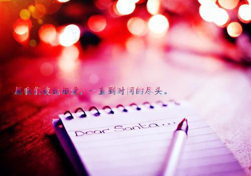 我的闪婚冰山女总裁最新章节_我的闪婚冰山女总裁全文免费阅读