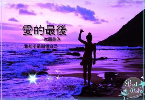 网络工程个人应聘简历范文