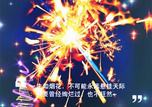 沈行川唐晓晓微微全文免费阅读（月桉选择:桉桉后悔）全文免费沈行川唐晓晓微微无弹窗大结局_（沈行川唐晓晓微微全文免费沈行川唐晓晓微微无弹窗）月桉选择:桉桉后悔最新章节列表（沈行川唐晓晓微微）