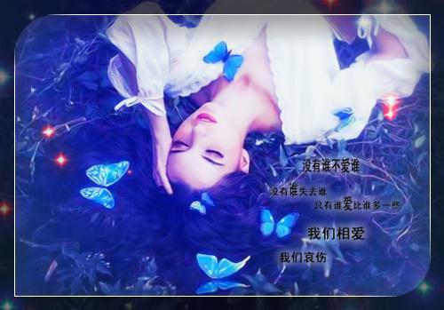 断弦难续旧时情：结局+后续+完结小说(李瑾瑜戚明月)章节阅读