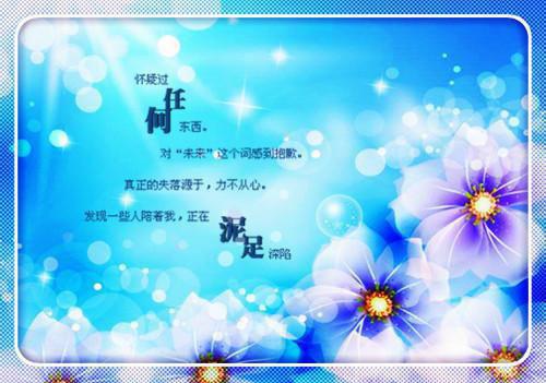 动物成语寓言故事大全集
