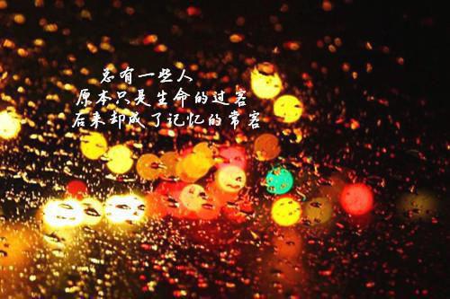 白岩唐楚楚最新章节_白岩唐楚楚全文免费阅读