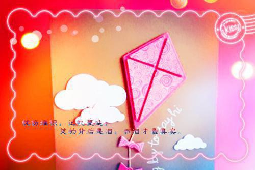 倪安程希（终随雁影各西东：+后续+结局）完整全文在线阅读_倪安程希免费阅读最新章节列表（终随雁影各西东：+后续+结局）