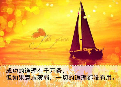 美梦荡漾小说是美梦荡漾小说的小说（李安安付梦）免费阅读_美梦荡漾小说李安安付梦小说免费美梦荡漾小说（美梦荡漾小说）