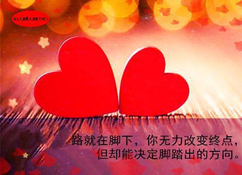 夜班娶亲的故事