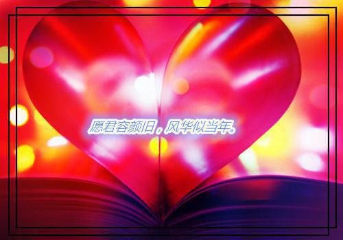 人生感悟句子简短的范文