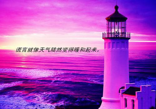作者为沈延知的小说沈延知秦子卿霸凌免费阅读免费阅读