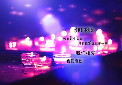 小说（郁棠裴晏）免费阅读-小说（郁棠裴晏）无弹窗大结局（郁棠裴晏）郁棠裴晏全文在线赏析最新章节列表