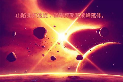 儿童版中国神话故事