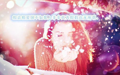 郡主今日仍然在作死最新章节_郡主今日仍然在作死全文免费阅读