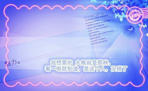 健身时励志音乐