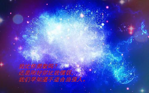 人生感悟的句子长一点