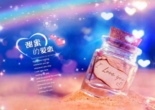 好听仙气古风女网名带符号