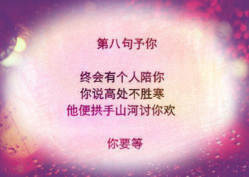 江桃顾予临免费阅读全文-江桃顾予临