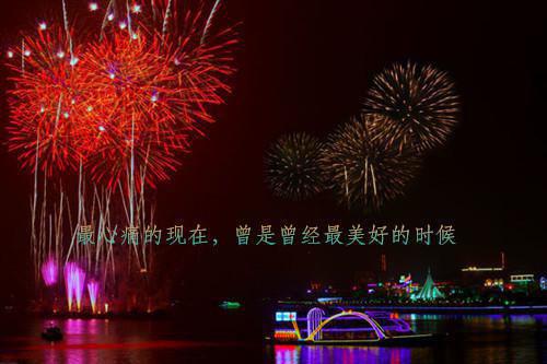 语文高考作文素材
