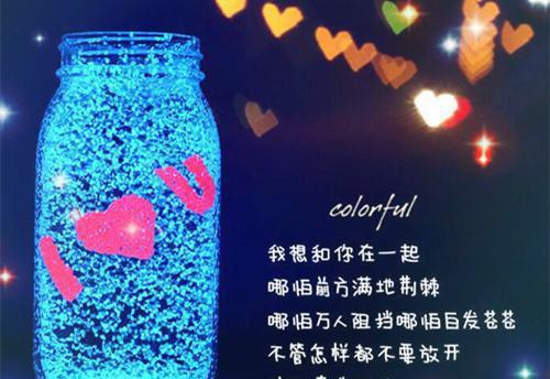 制药类个人简历模板