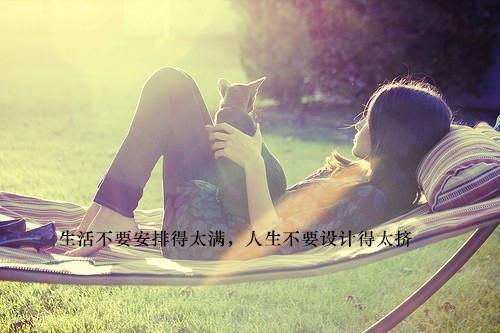 伊索寓言中的故事