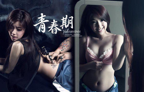 学生在家里做什么能赚钱