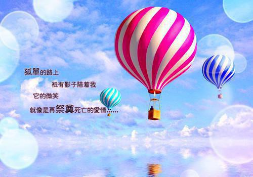 北神殿最新章节_北神殿全文免费阅读