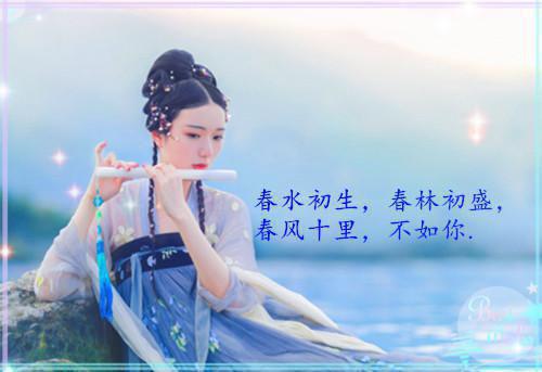 高三励志语录短句