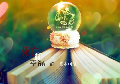 转校生说她是我未来老婆，非逼我温良恭俭让最新章节_转校生说她是我未来老婆，非逼我温良恭俭让全文免费阅读
