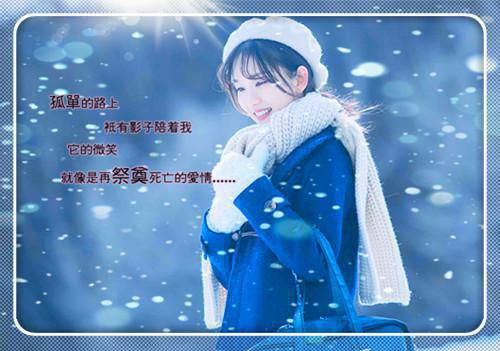 儿童传说故事大全