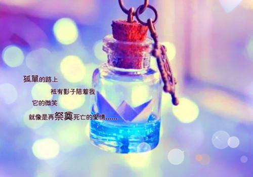 十年梦悔小说全文免费阅读(柳茵茵傅时琛)全文免费阅读无弹窗大结局_(十年梦悔小说柳茵茵傅时琛)十年梦悔小说免费阅读无弹窗最新章节列表(柳茵茵傅时琛)