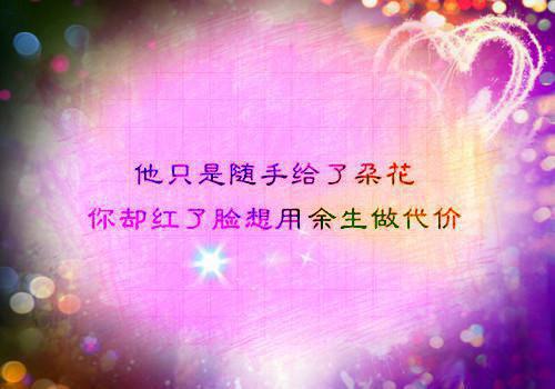 谢臻陆云烟小说在线阅读全文免费阅读无弹窗大结局_谢臻陆云烟小说免费最新章节列表