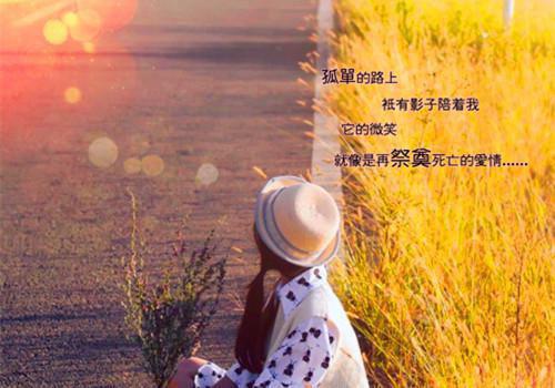 感动心灵的小故事精选