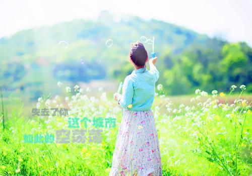 当江浙沪独生女穿越成招娣王耀祖吴小飞王招娣小说全文免费王耀祖吴小飞王招娣读无弹窗大结局_(当江浙沪独生女穿越成招娣王耀祖吴小飞王招娣)王耀祖吴小飞王招娣最新章节列表（当江浙沪独生女穿越成招娣王耀祖吴小飞王招娣）
