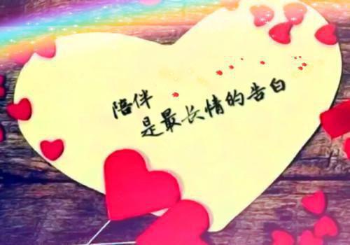 科幻故事作文