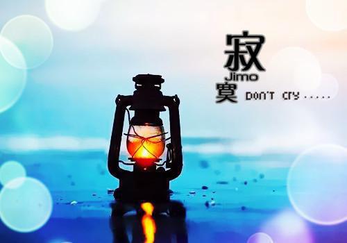 抗日小英雄的故事简短故事
