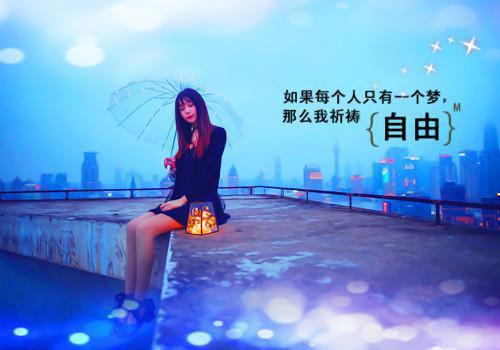 陆明珠楚流光免费大结局 云溪完结小说